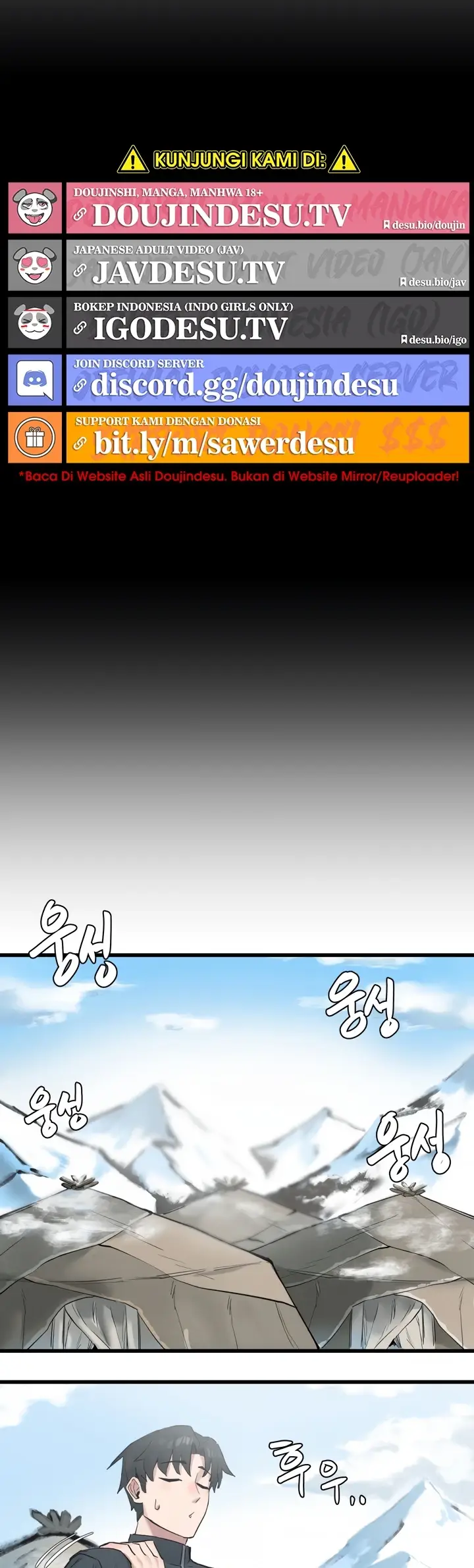 image-komik-global-sexual-culture-research-chapter-03-25/62
