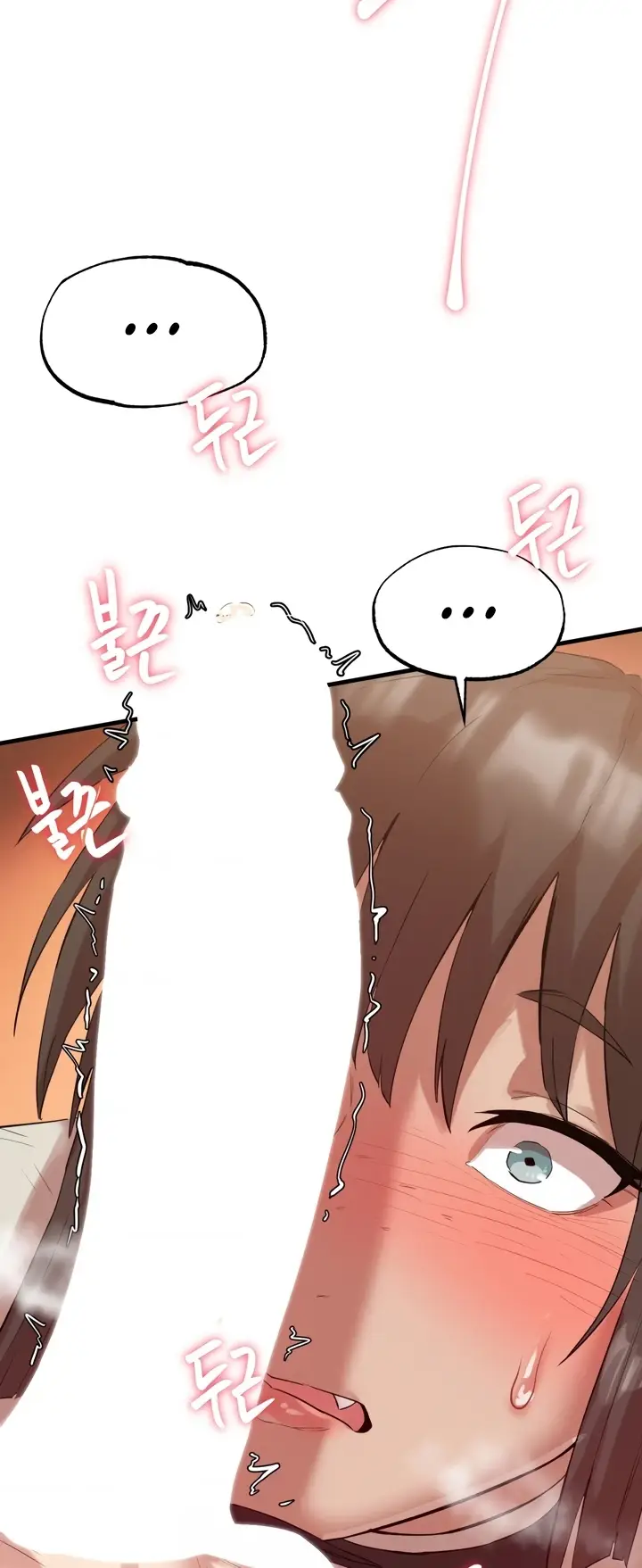 image-komik-global-sexual-culture-research-chapter-04-32/55