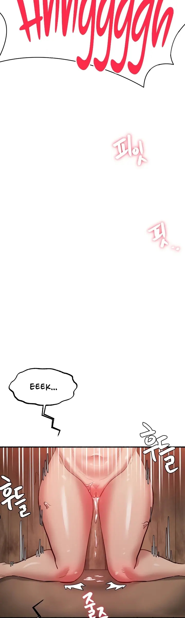 image-komik-global-sexual-culture-research-chapter-05-31/66