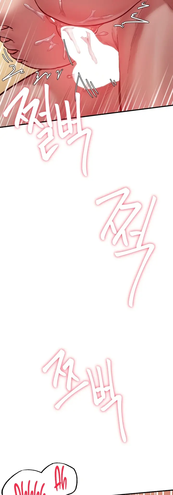 image-komik-global-sexual-culture-research-chapter-05-43/66