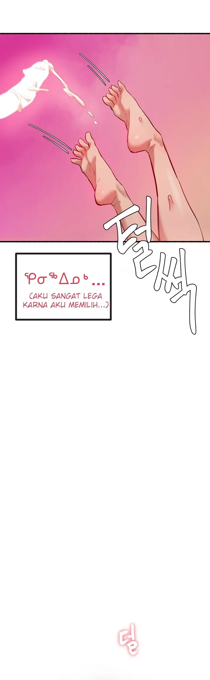 image-komik-global-sexual-culture-research-chapter-05-52/66