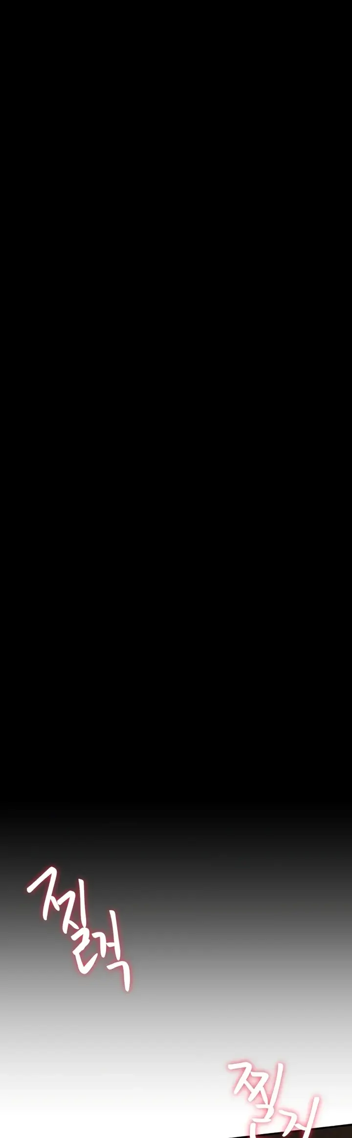 image-komik-global-sexual-culture-research-chapter-05-55/66