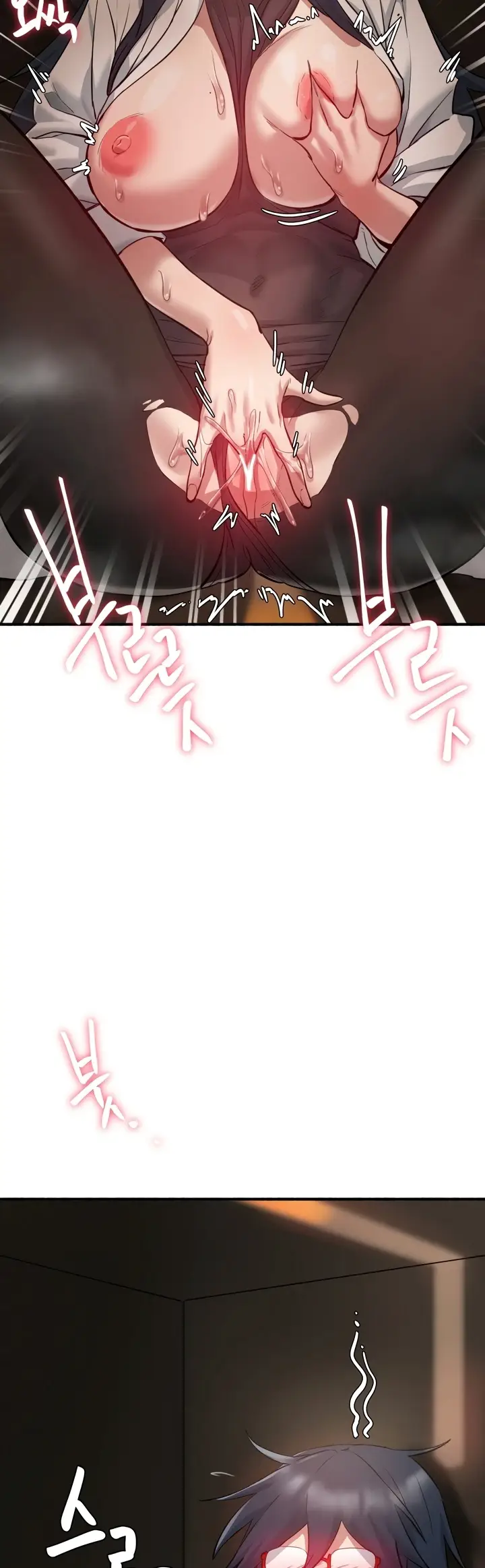 image-komik-global-sexual-culture-research-chapter-05-58/66