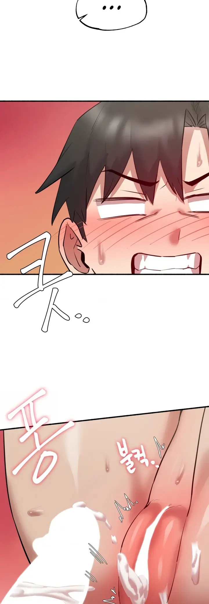 image-komik-global-sexual-culture-research-chapter-06-24/60