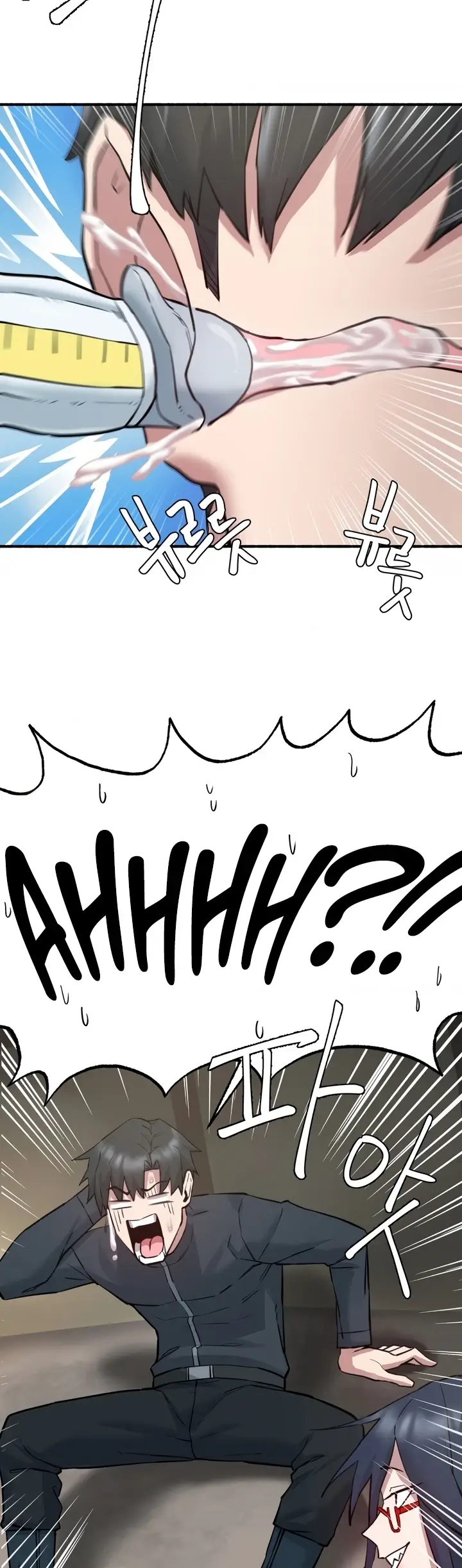 image-komik-global-sexual-culture-research-chapter-06-41/60