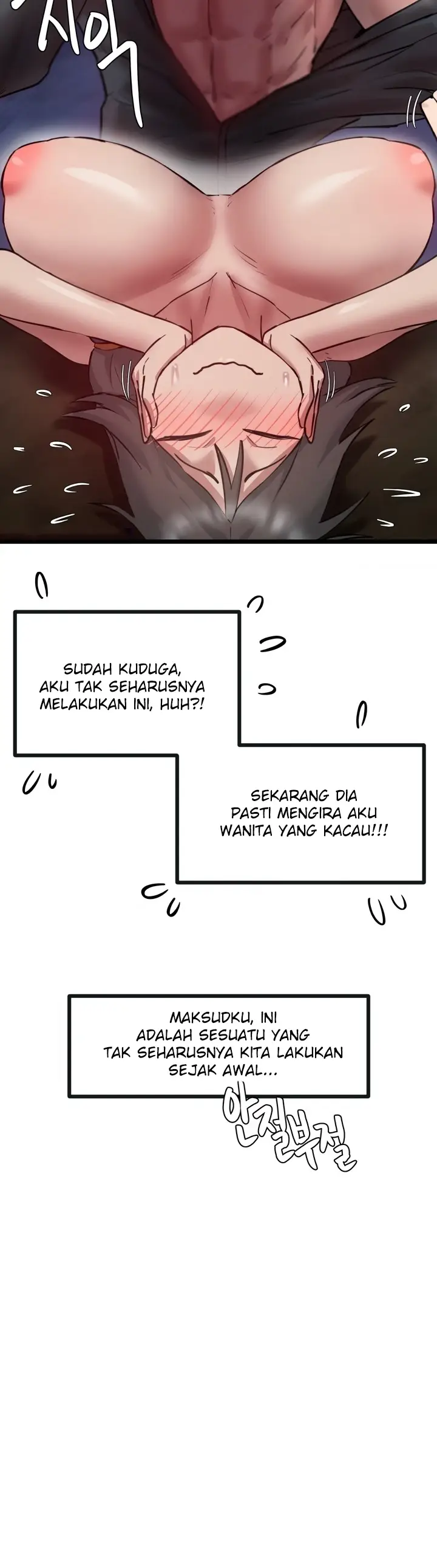 image-komik-global-sexual-culture-research-chapter-07-46/55