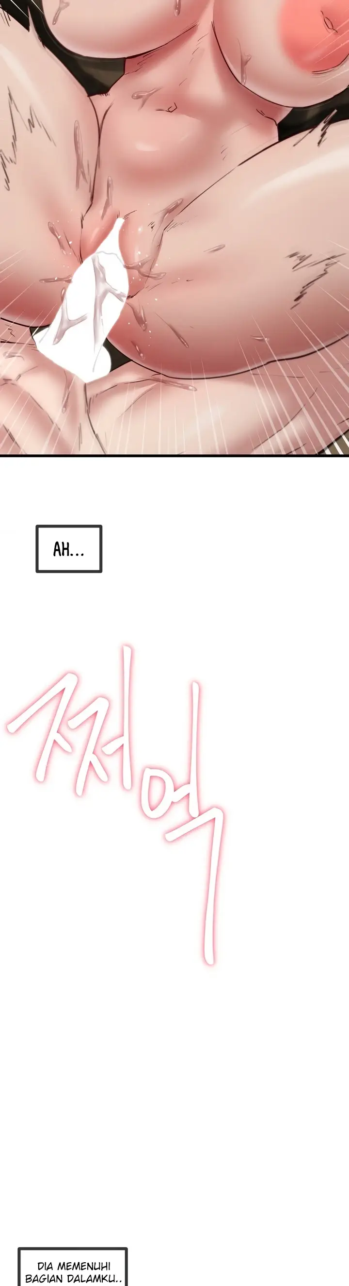 image-komik-global-sexual-culture-research-chapter-08-19/61