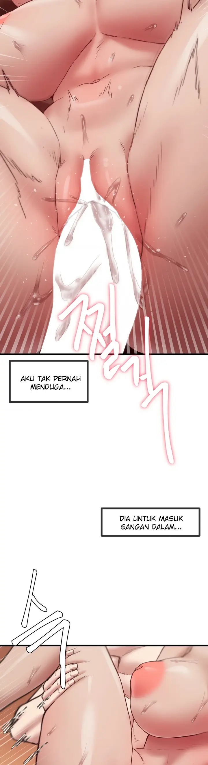 image-komik-global-sexual-culture-research-chapter-08-21/61