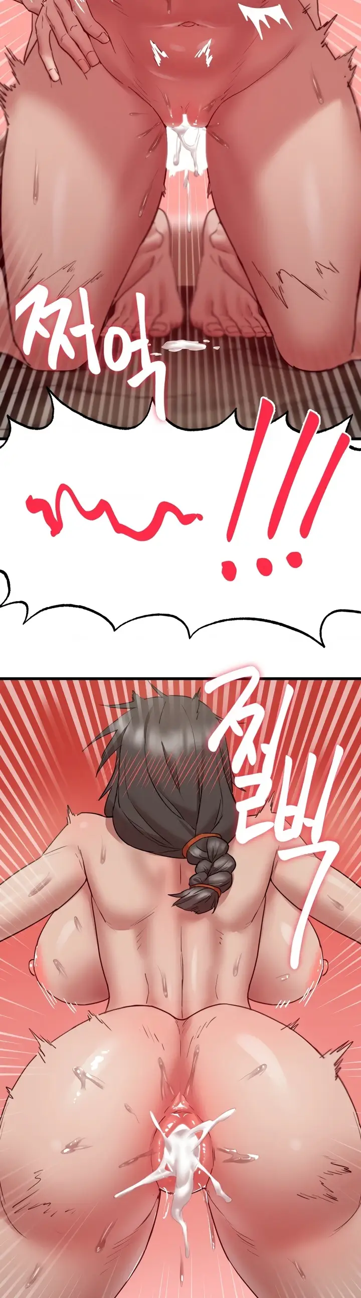 image-komik-global-sexual-culture-research-chapter-08-42/61