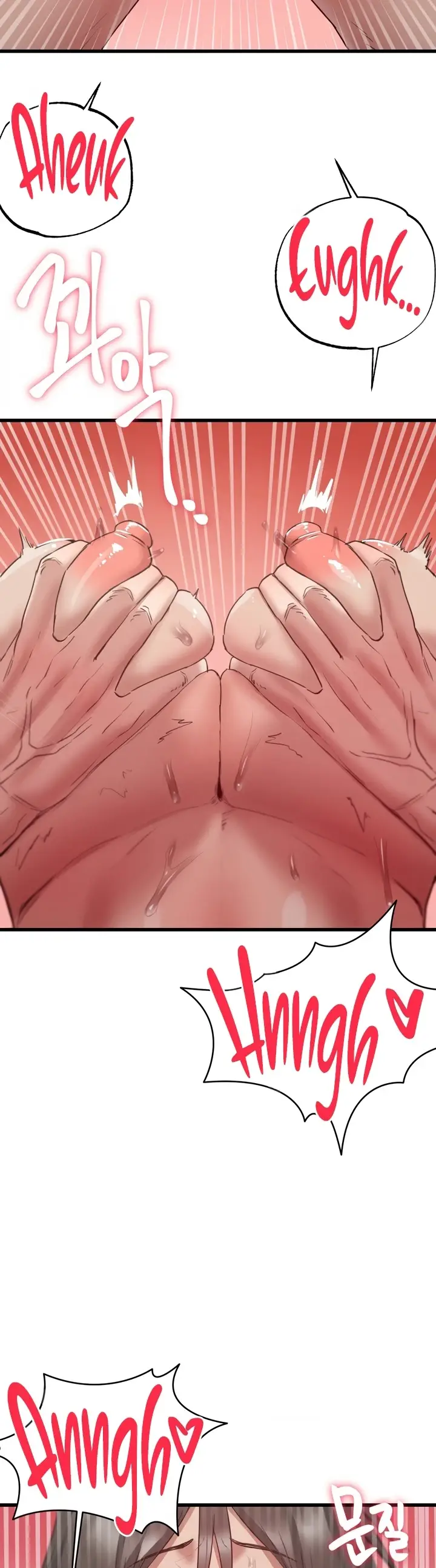 image-komik-global-sexual-culture-research-chapter-08-43/61