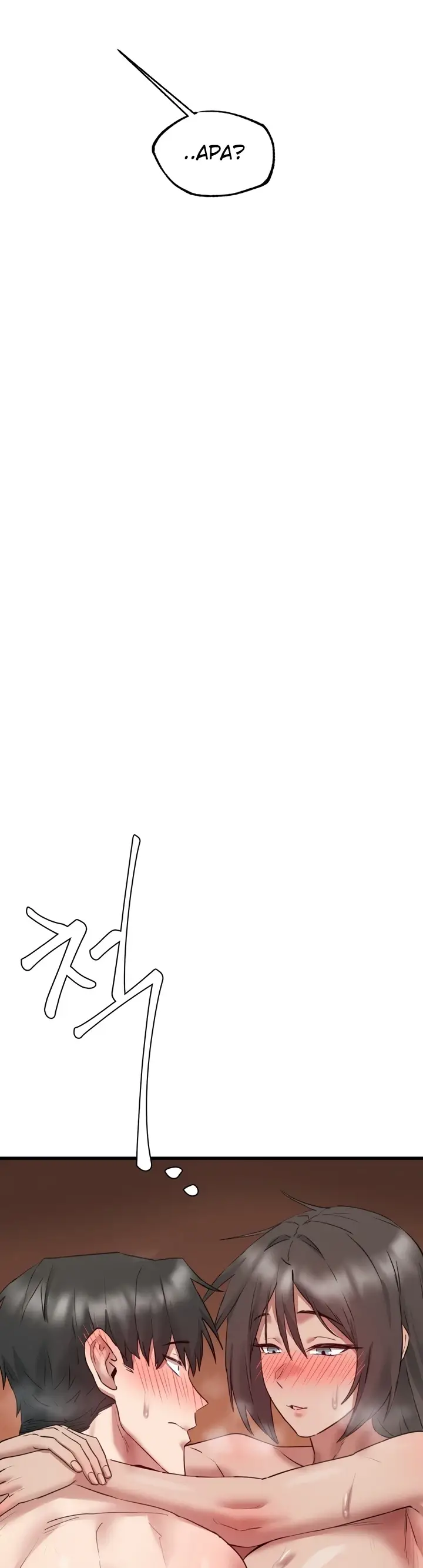 image-komik-global-sexual-culture-research-chapter-08-48/61