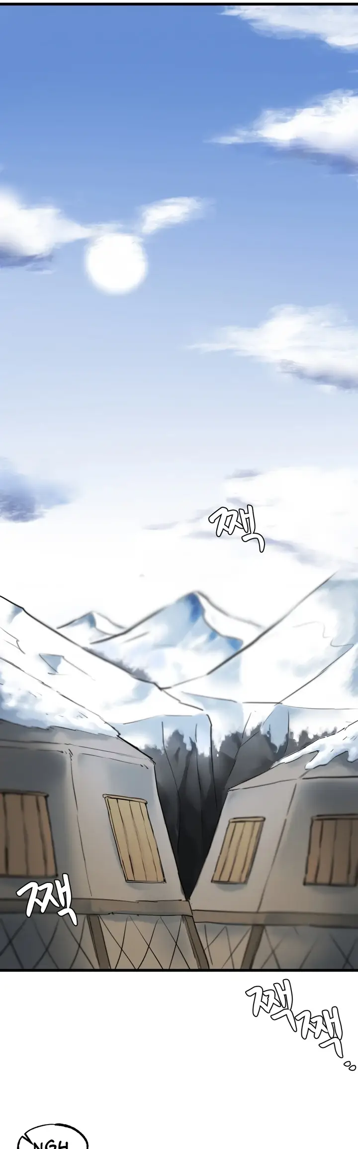 image-komik-global-sexual-culture-research-chapter-09-10/62