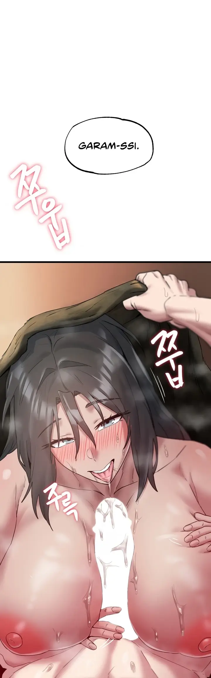 image-komik-global-sexual-culture-research-chapter-09-16/62