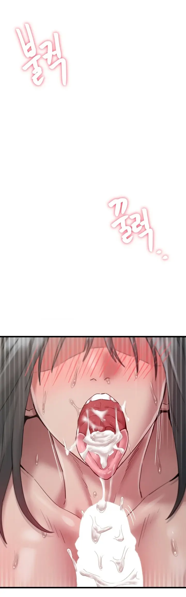 image-komik-global-sexual-culture-research-chapter-09-19/62