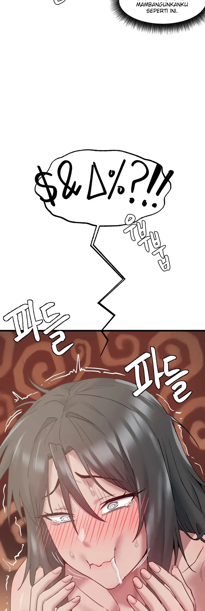 image-komik-global-sexual-culture-research-chapter-09-21/62