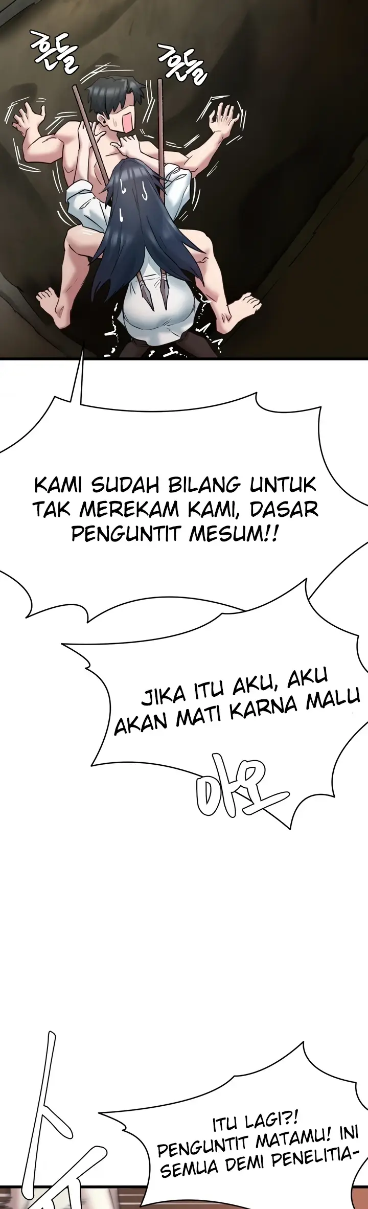 image-komik-global-sexual-culture-research-chapter-09-42/62