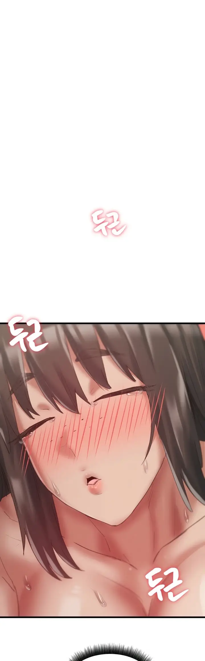 image-komik-global-sexual-culture-research-chapter-10-38/63