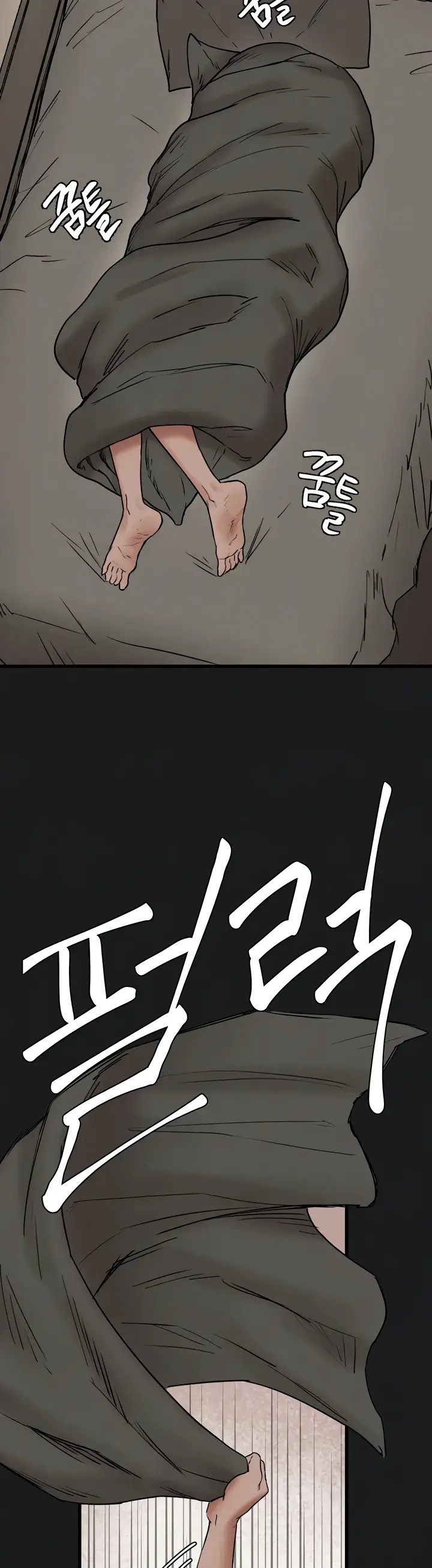 image-komik-global-sexual-culture-research-chapter-11-1/40