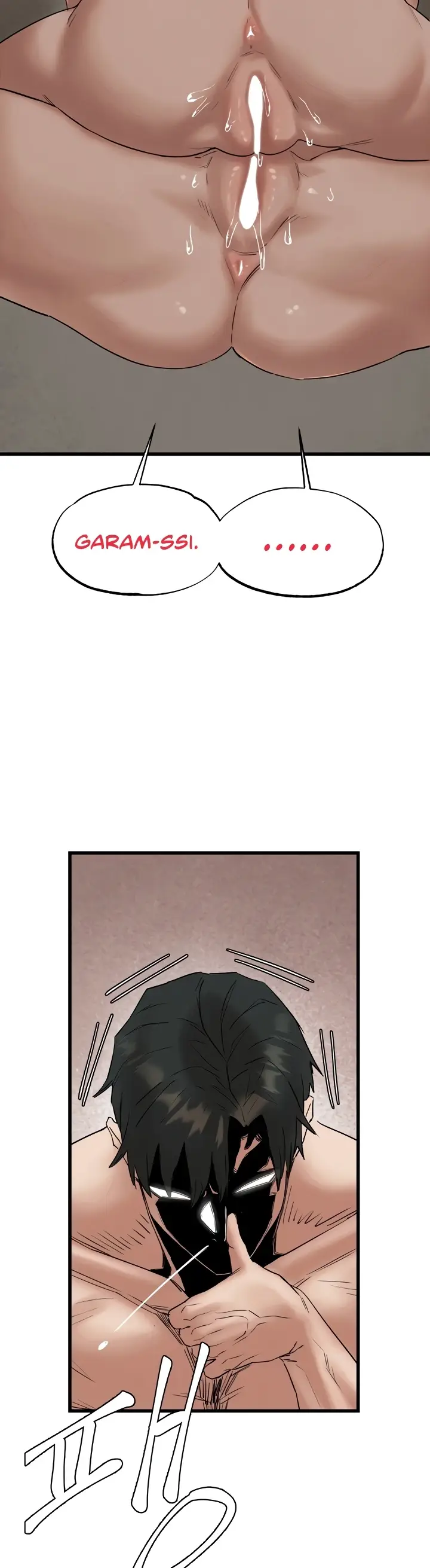 image-komik-global-sexual-culture-research-chapter-11-12/40