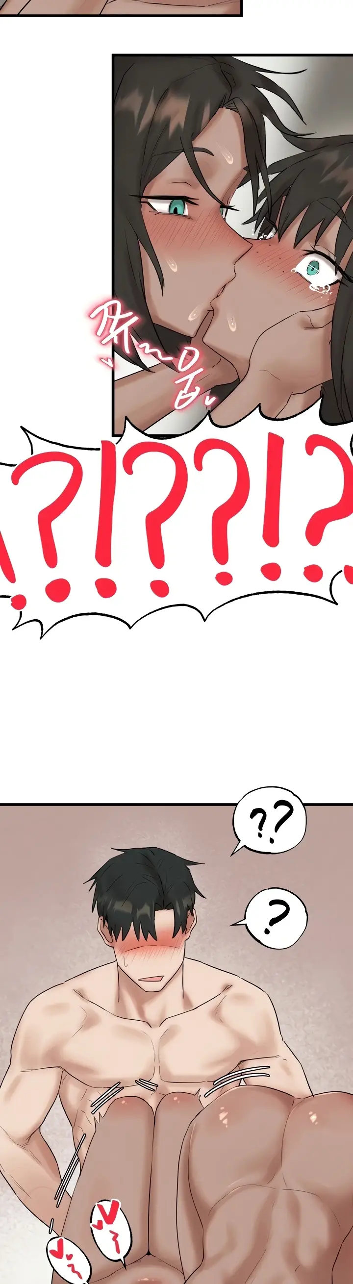 image-komik-global-sexual-culture-research-chapter-11-25/40