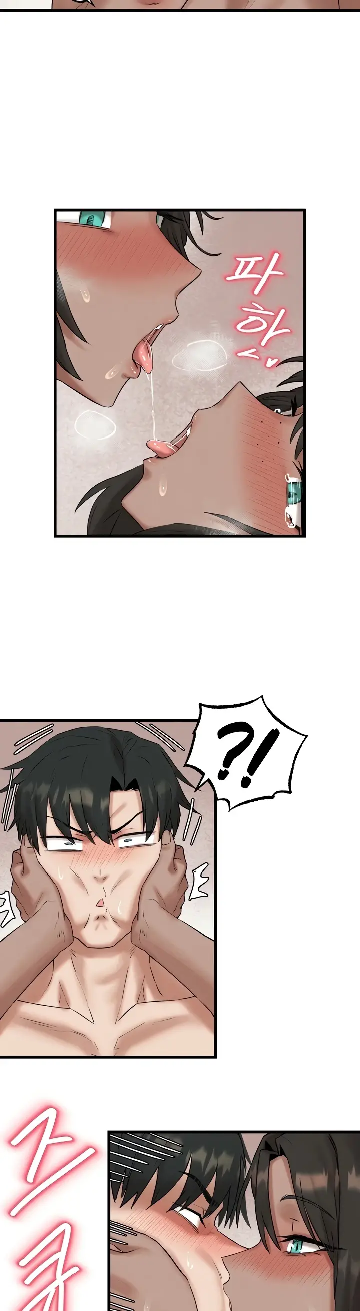 image-komik-global-sexual-culture-research-chapter-11-26/40