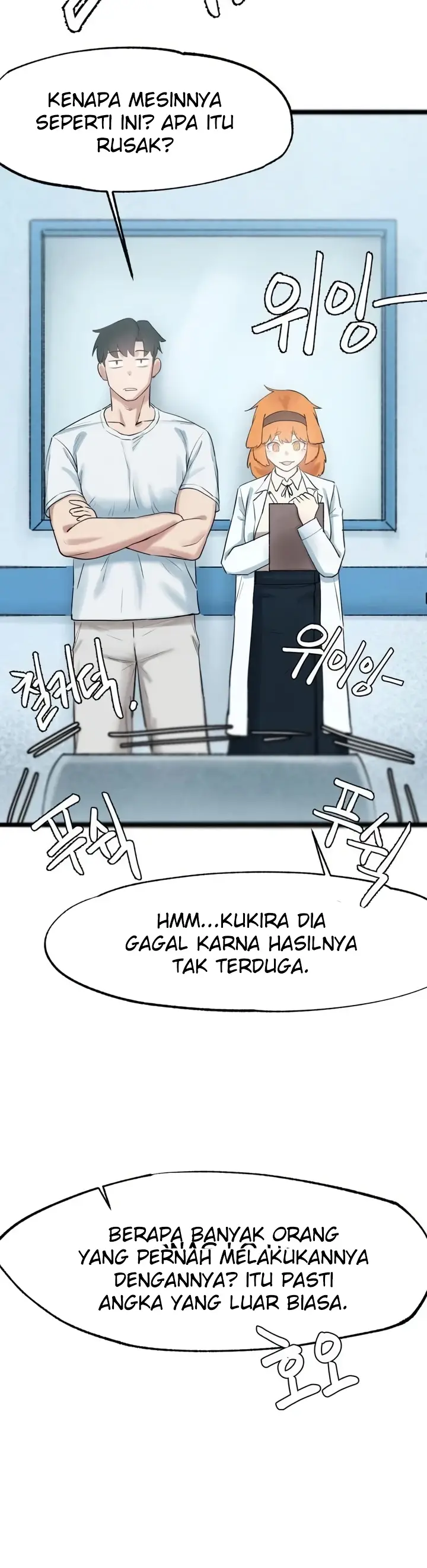 image-komik-global-sexual-culture-research-chapter-13-49/54