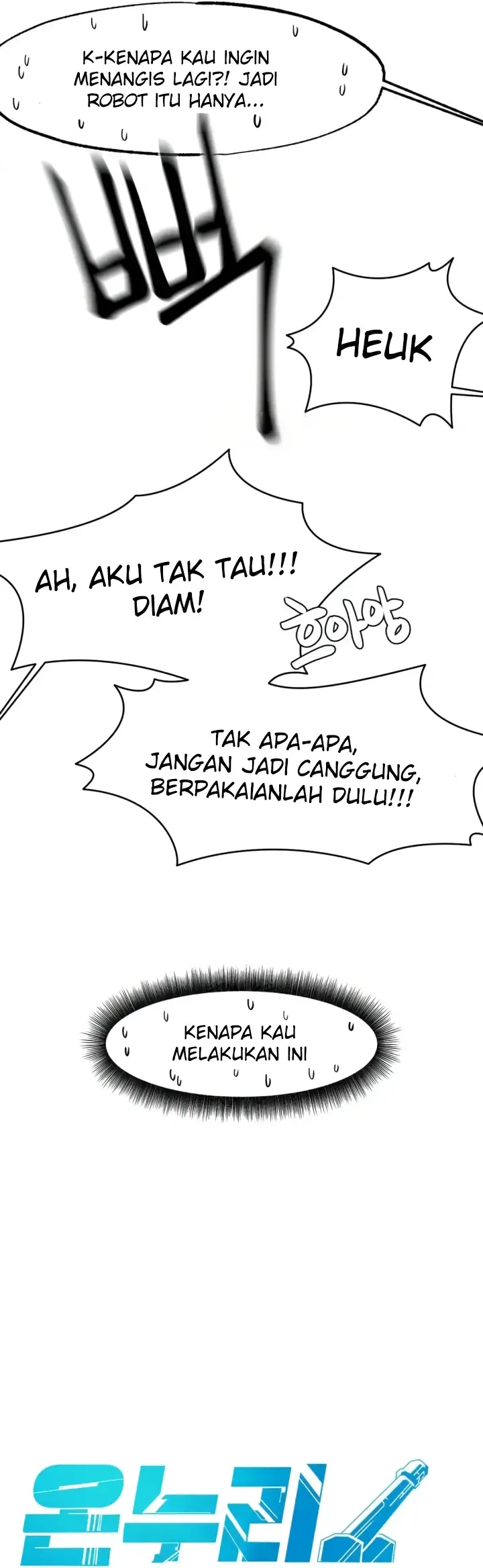 image-komik-global-sexual-culture-research-chapter-15-24/51