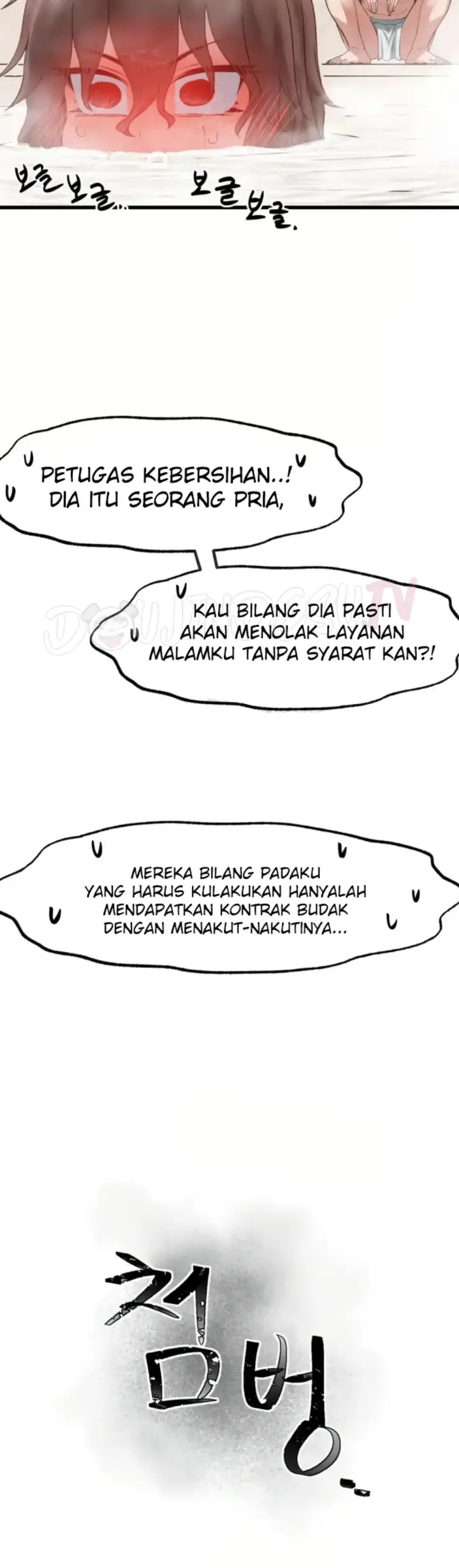 image-komik-global-sexual-culture-research-chapter-17-36/48