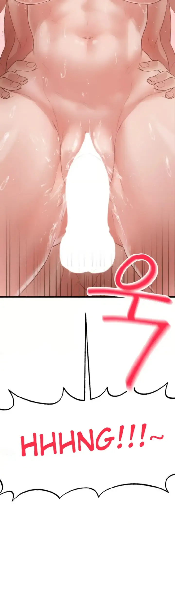 image-komik-global-sexual-culture-research-chapter-17-46/48