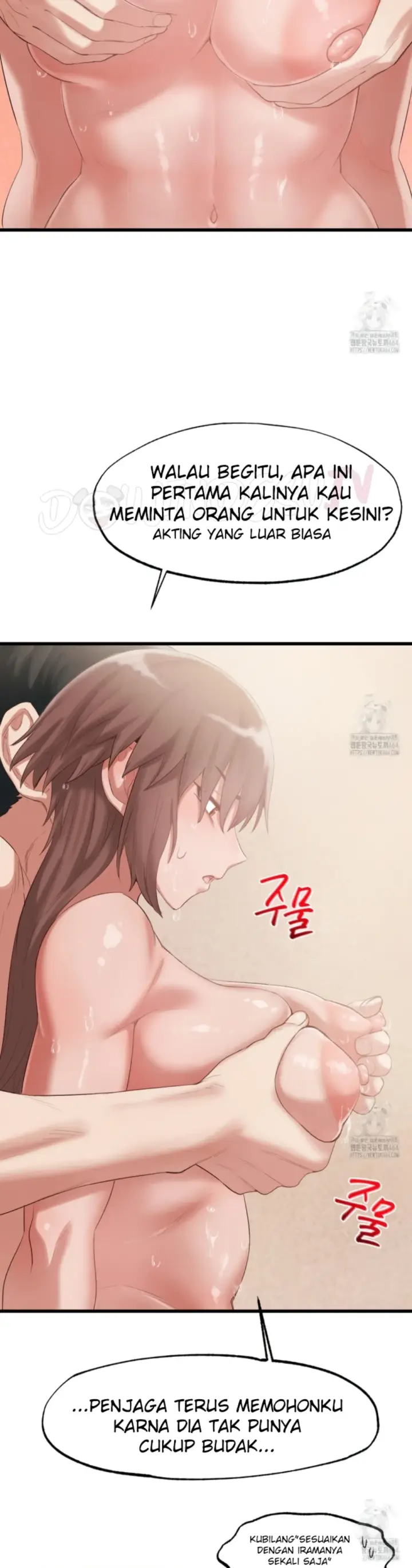 image-komik-global-sexual-culture-research-chapter-18-21/39