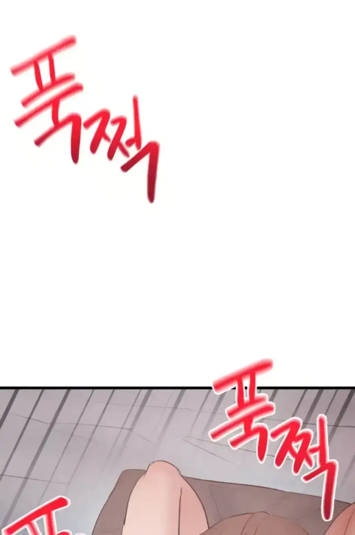 image-komik-global-sexual-culture-research-chapter-19-0/55