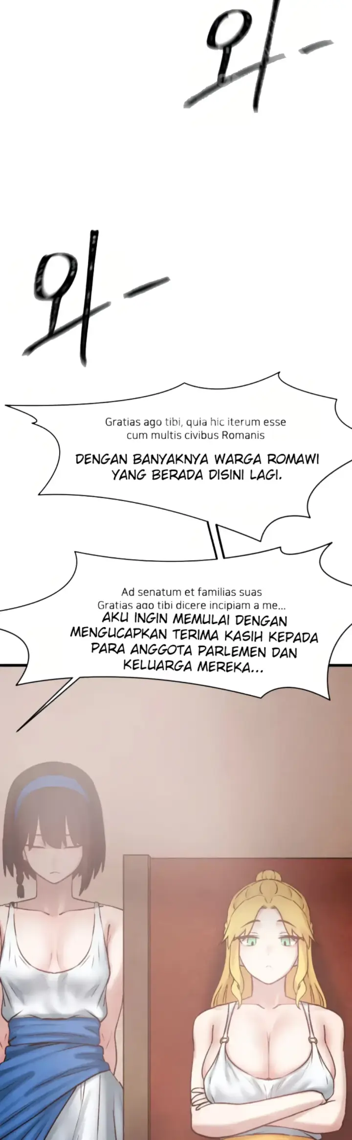 image-komik-global-sexual-culture-research-chapter-19-40/55