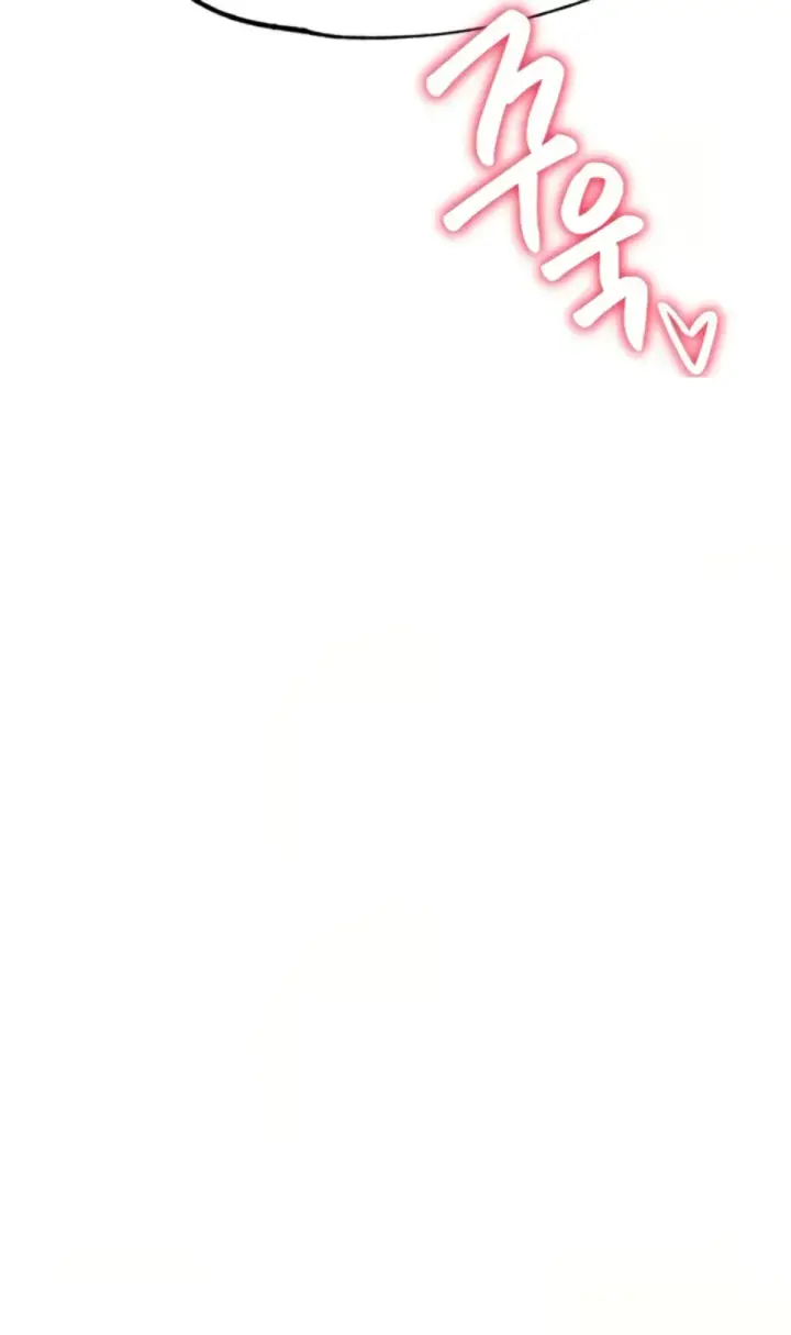 image-komik-global-sexual-culture-research-chapter-20-46/47