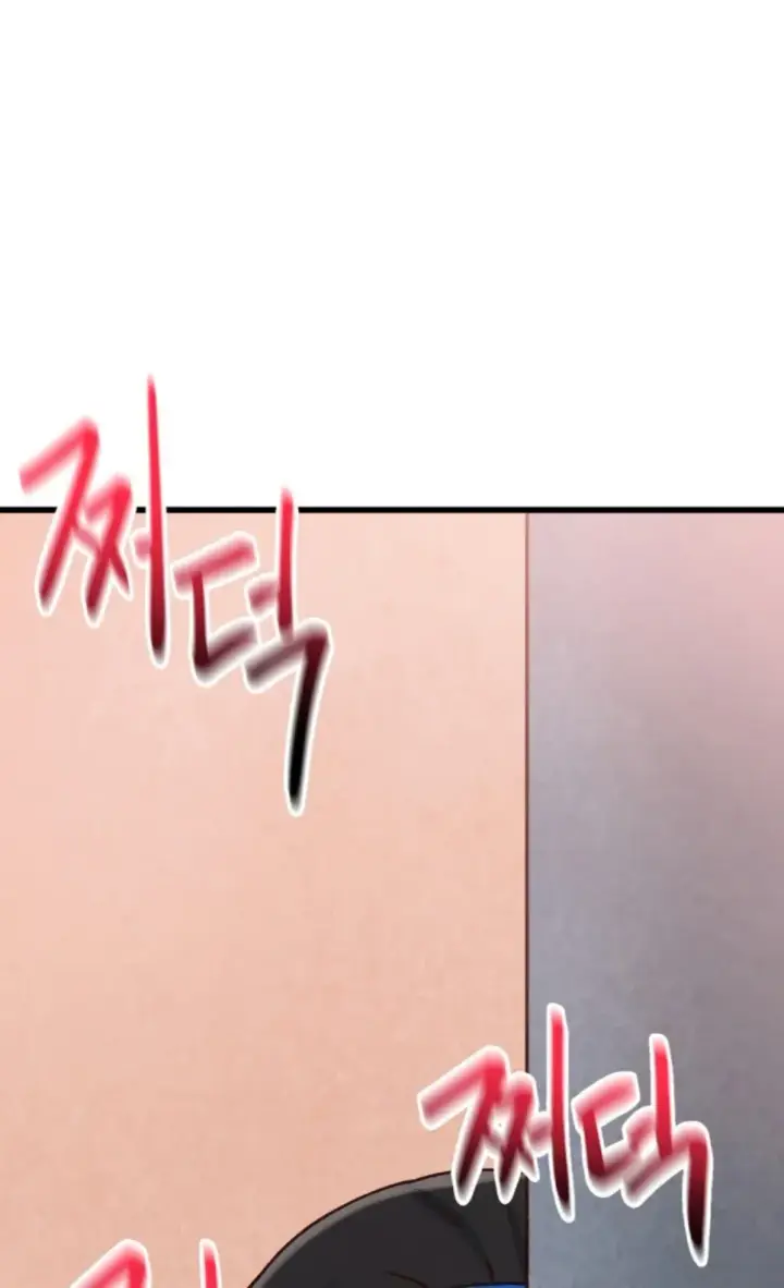 image-komik-global-sexual-culture-research-chapter-21-0/48