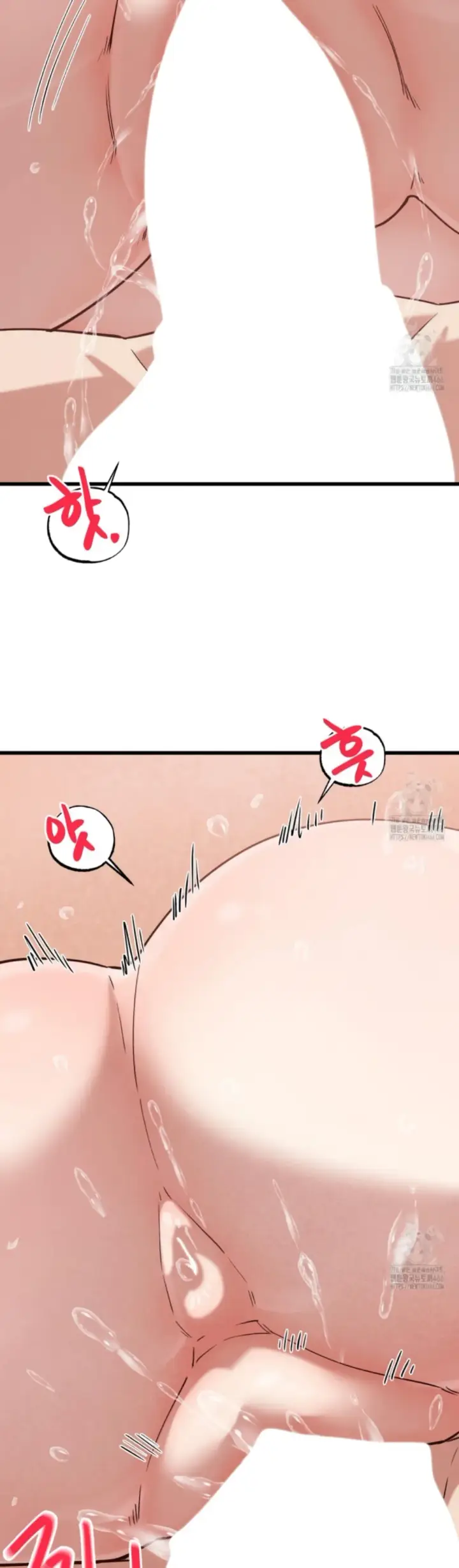 image-komik-global-sexual-culture-research-chapter-21-2/48