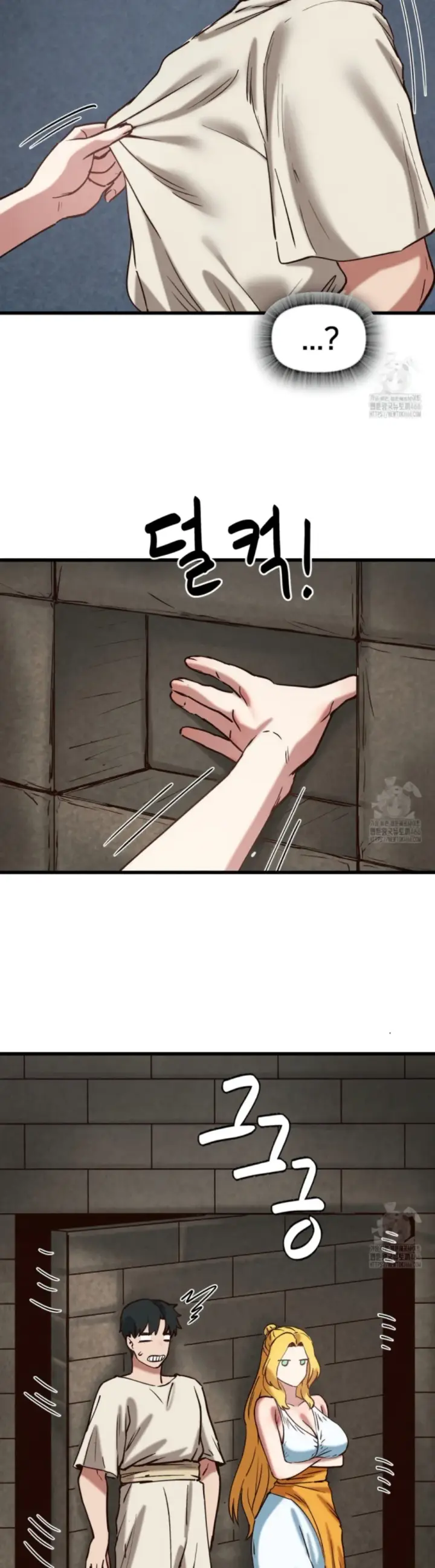 image-komik-global-sexual-culture-research-chapter-21-36/48