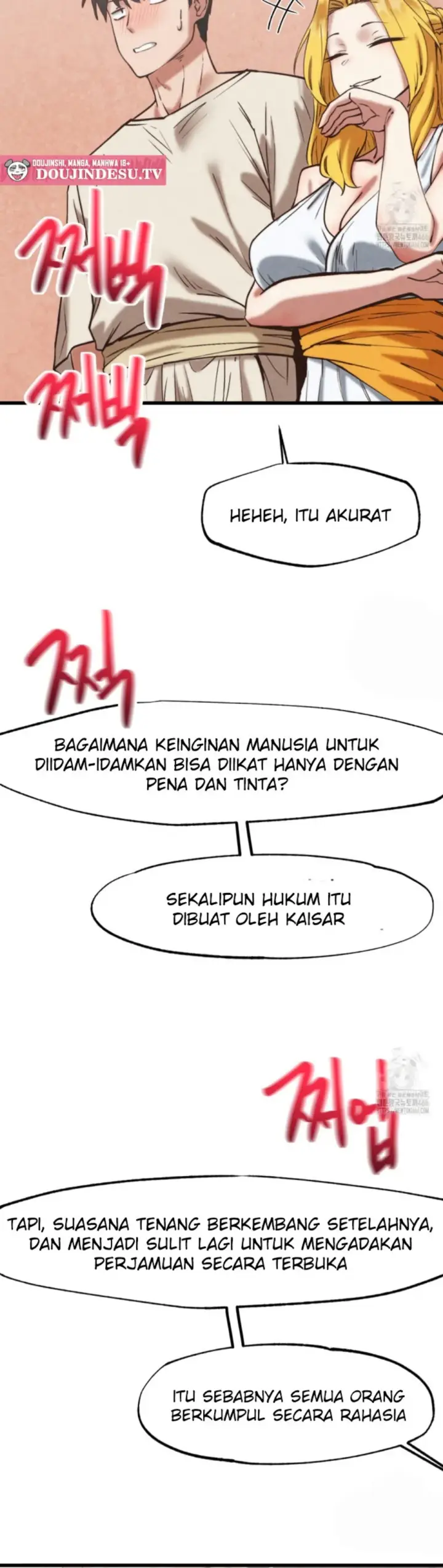image-komik-global-sexual-culture-research-chapter-22-3/53