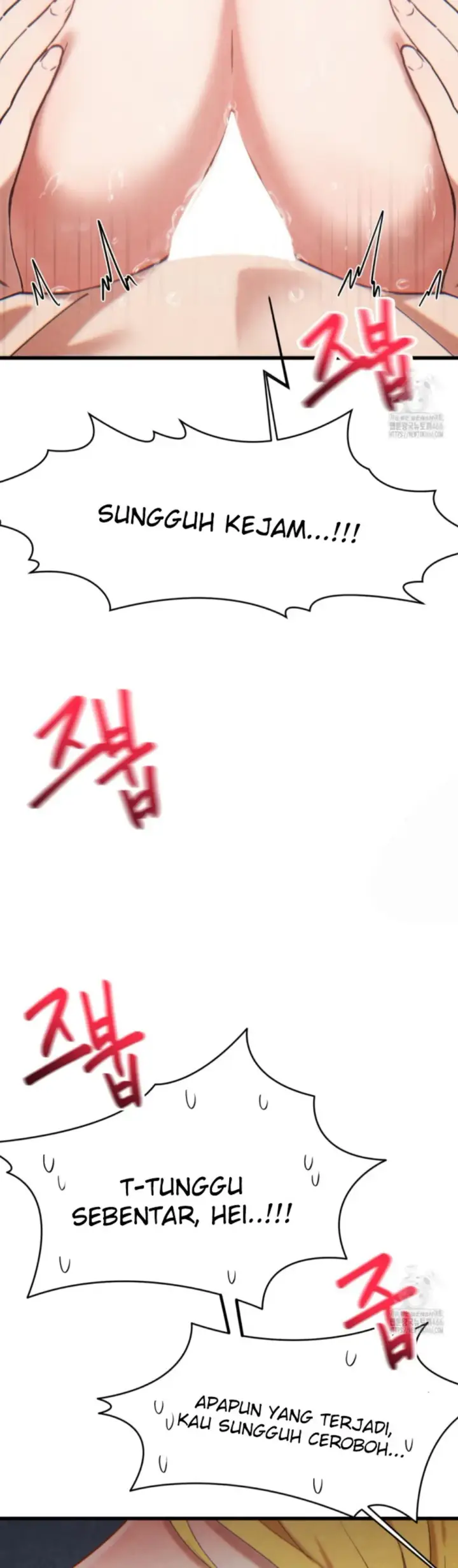 image-komik-global-sexual-culture-research-chapter-22-18/53