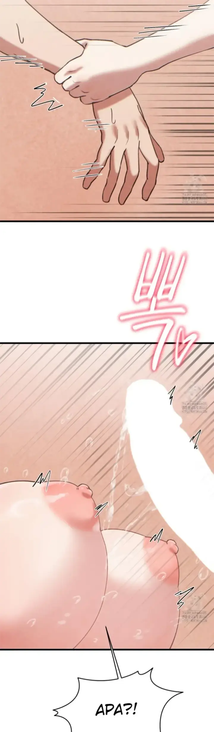 image-komik-global-sexual-culture-research-chapter-22-20/53