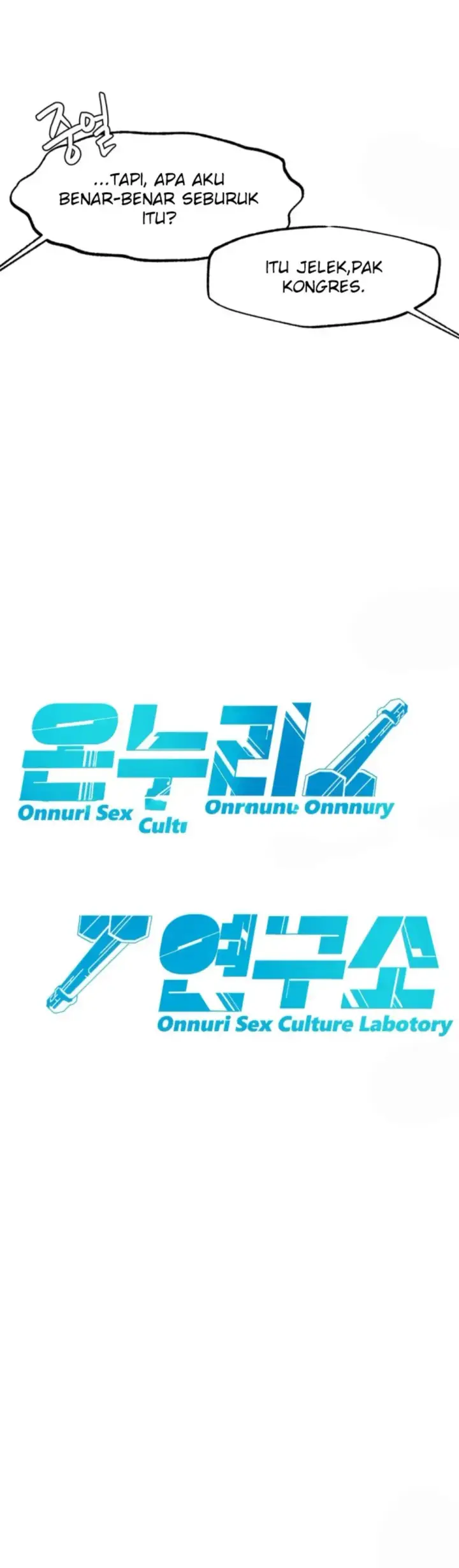 image-komik-global-sexual-culture-research-chapter-22-23/53