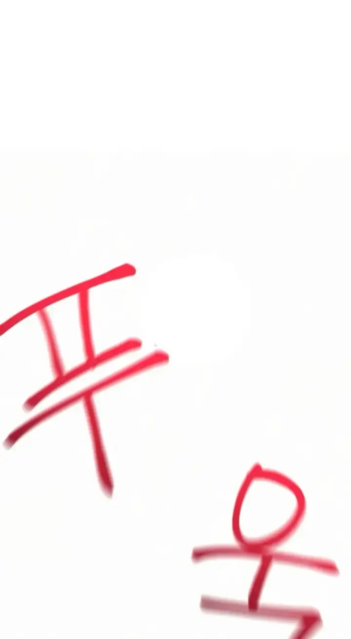 image-komik-global-sexual-culture-research-chapter-23-0/59