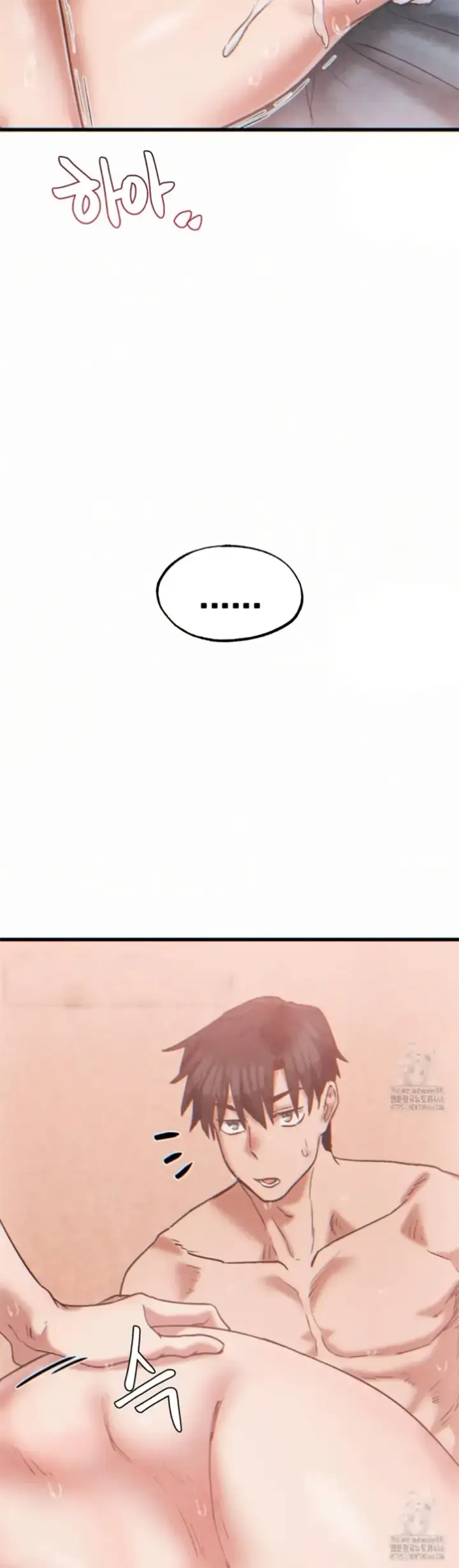 image-komik-global-sexual-culture-research-chapter-23-35/59