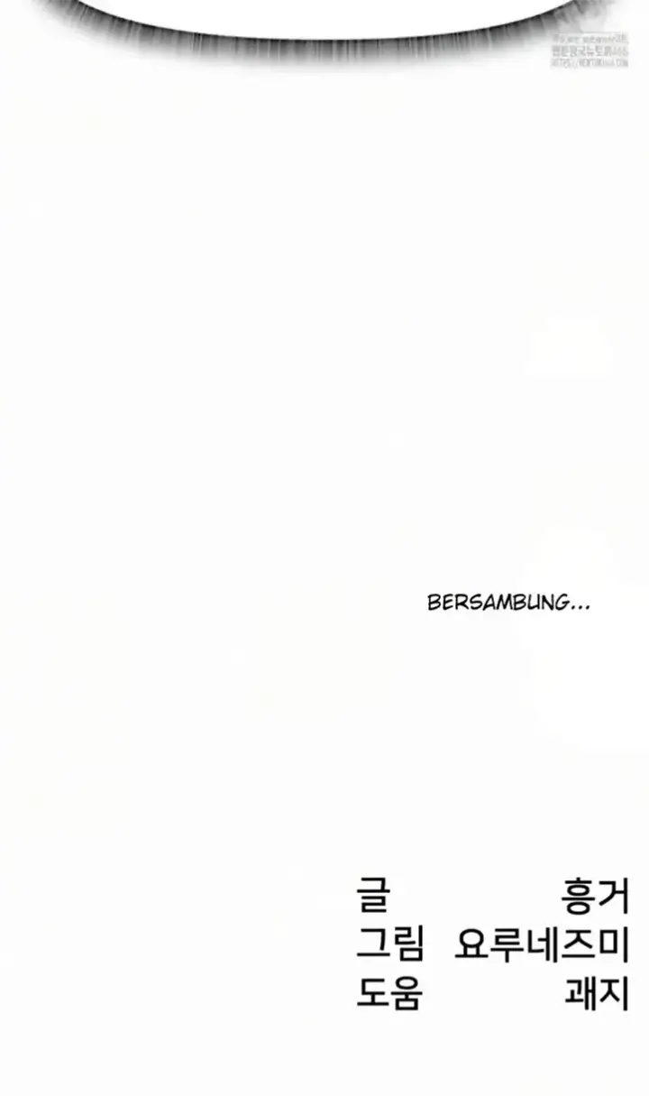 image-komik-global-sexual-culture-research-chapter-23-58/59