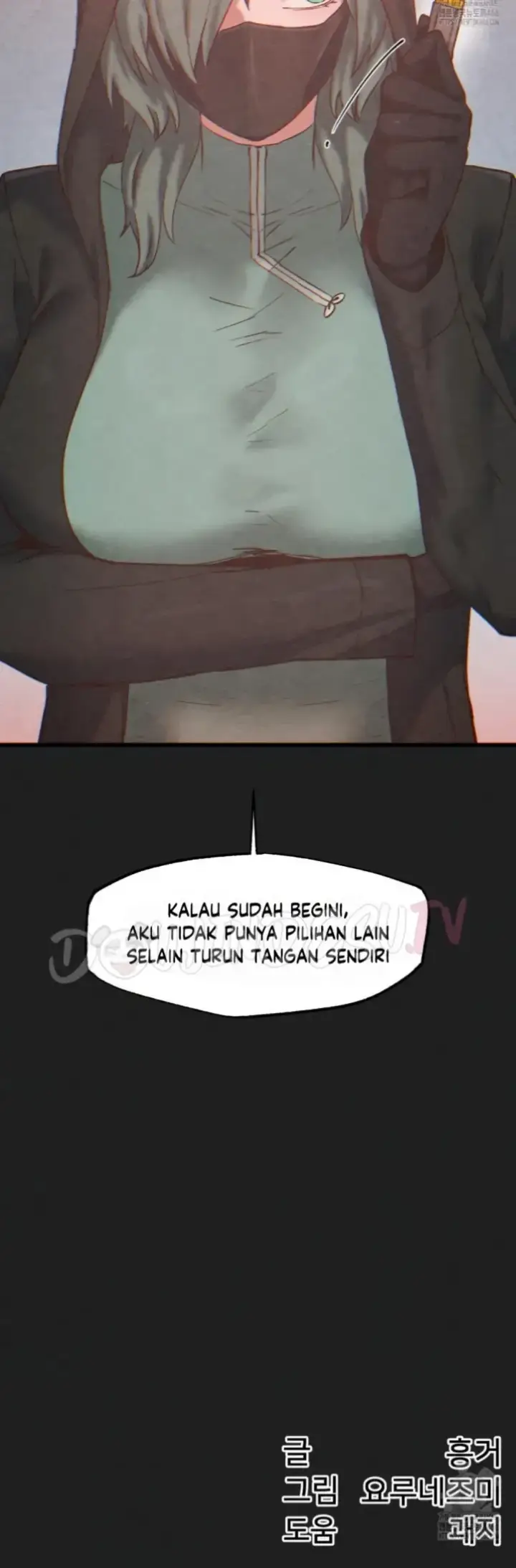 image-komik-global-sexual-culture-research-chapter-24-43/44