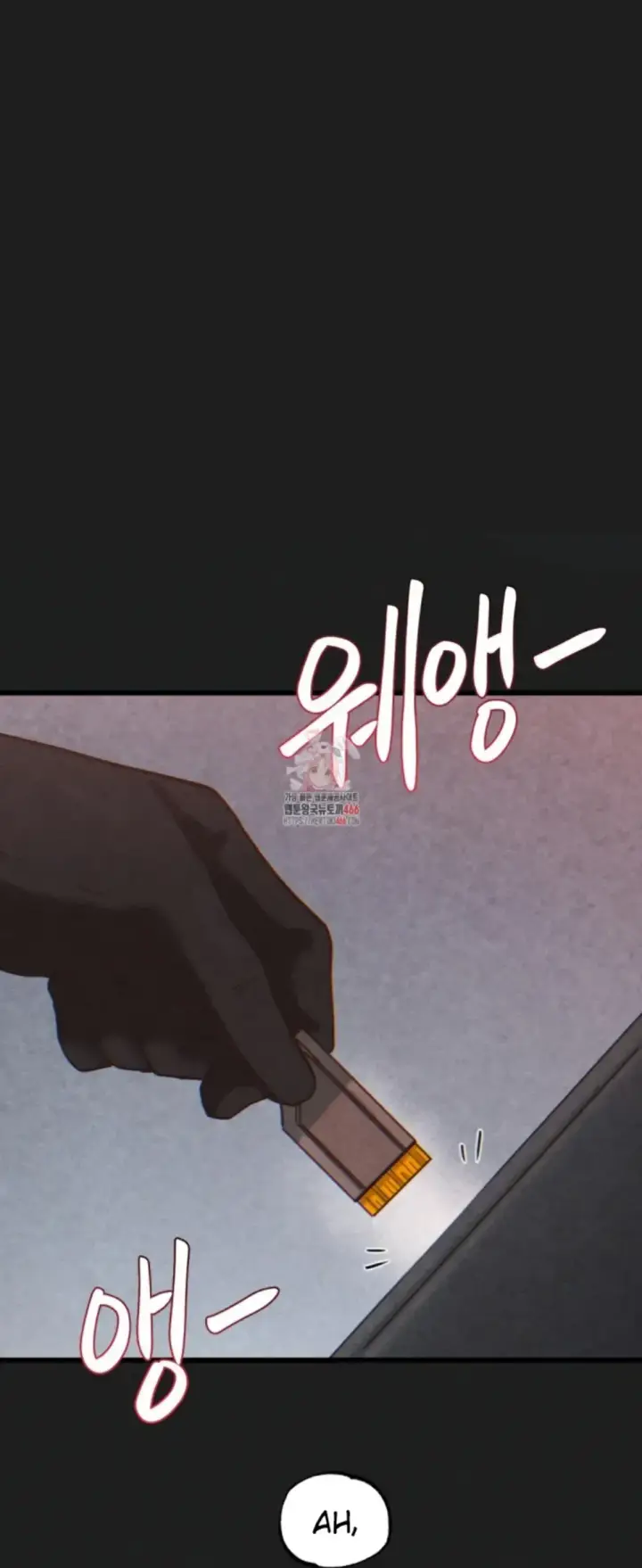 image-komik-global-sexual-culture-research-chapter-25-0/55