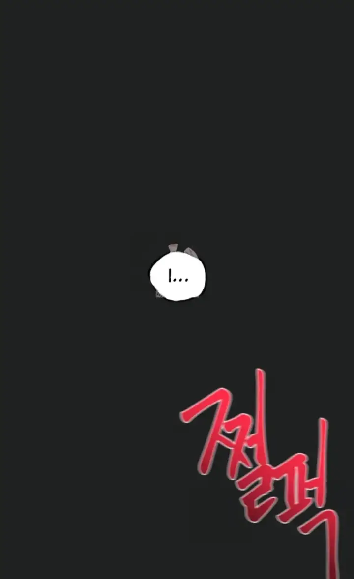 image-komik-global-sexual-culture-research-chapter-28-0/56