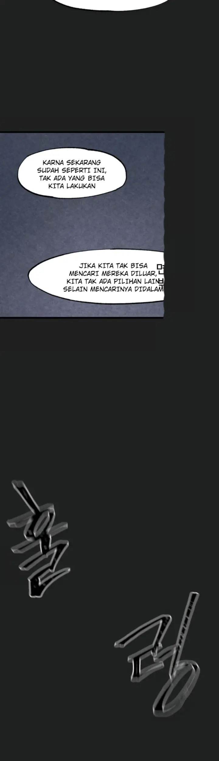 image-komik-global-sexual-culture-research-chapter-28-5/56