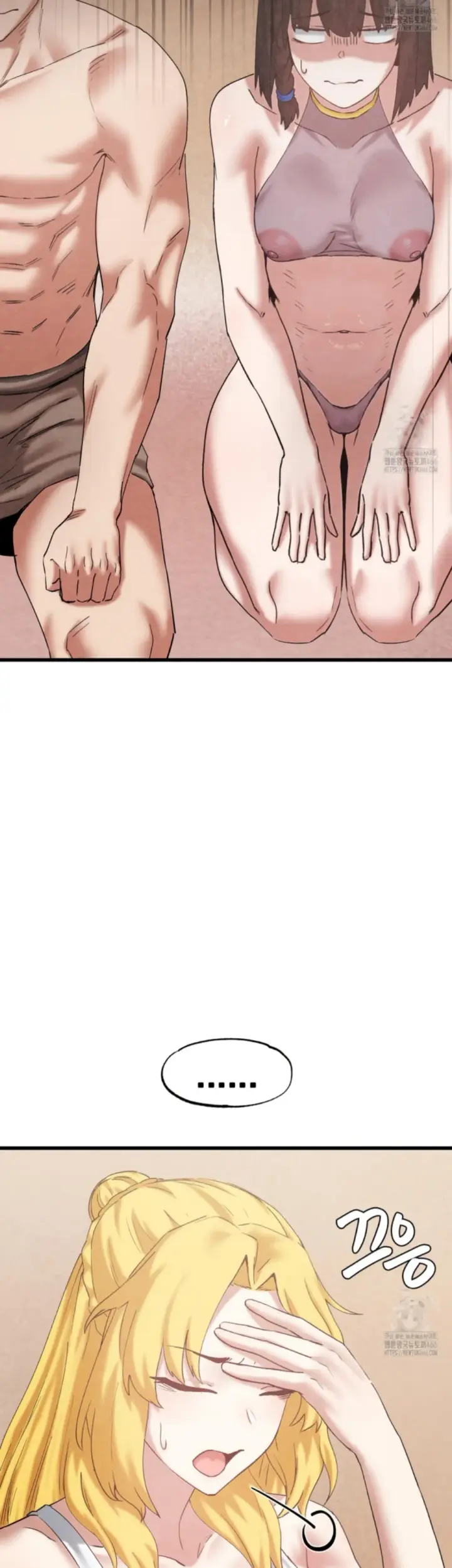 image-komik-global-sexual-culture-research-chapter-28-11/56