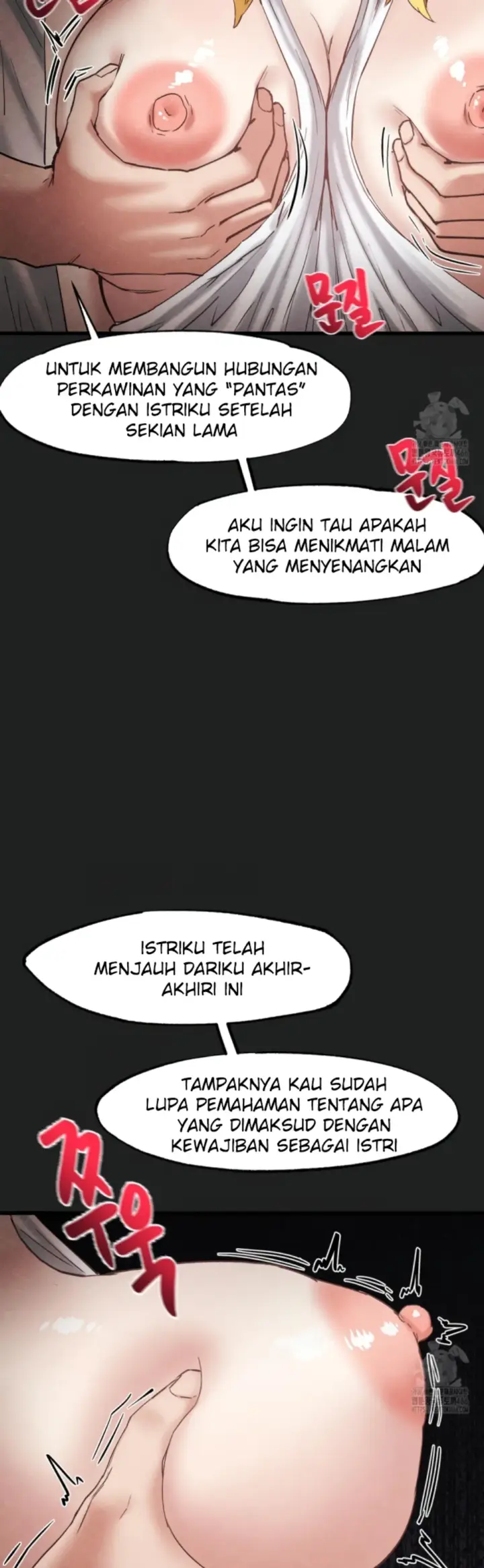 image-komik-global-sexual-culture-research-chapter-28-26/56