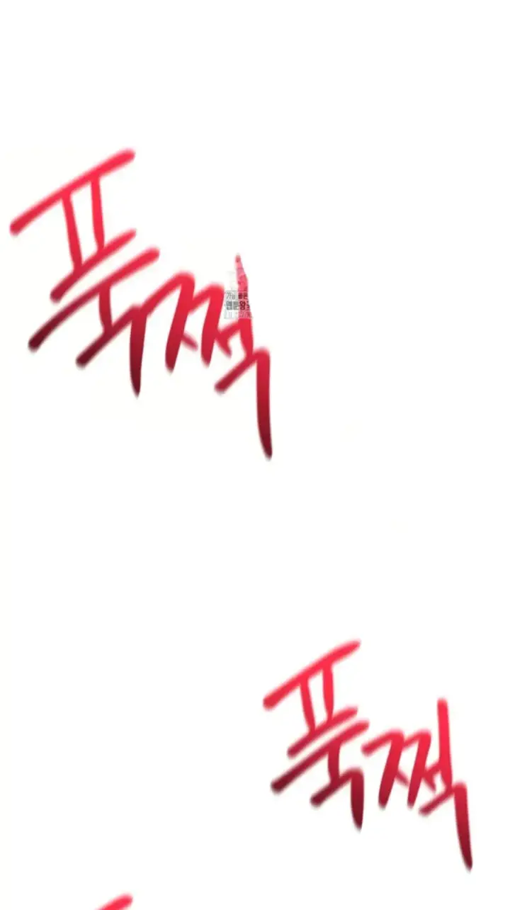 image-komik-global-sexual-culture-research-chapter-29-0/63